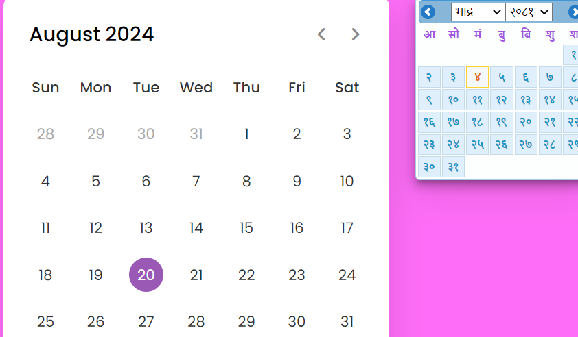 Calendar